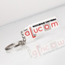 Брелок с логотипом Alucom